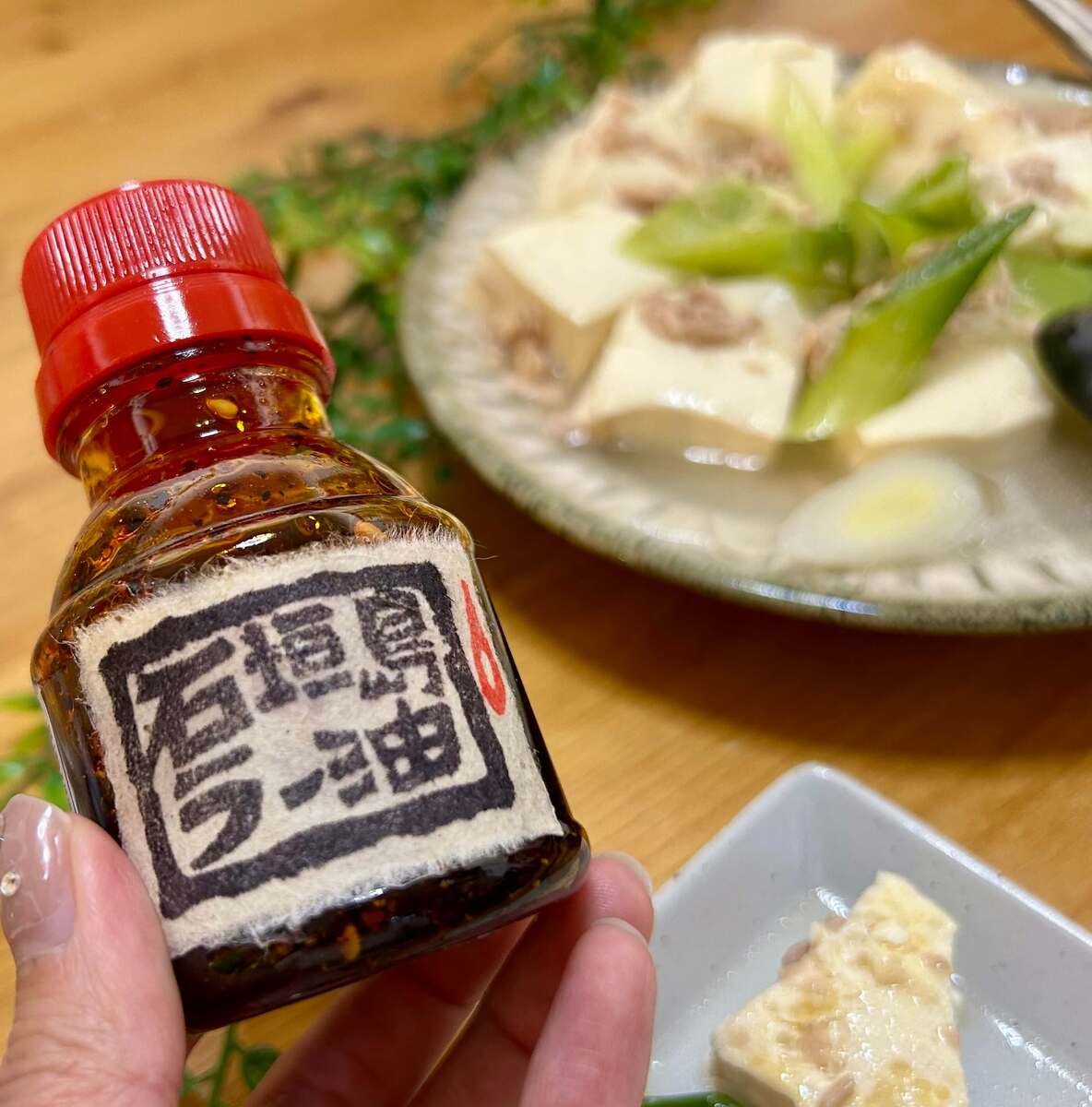 ちはるさん「豆腐とツナ缶の超簡単なレシピ」