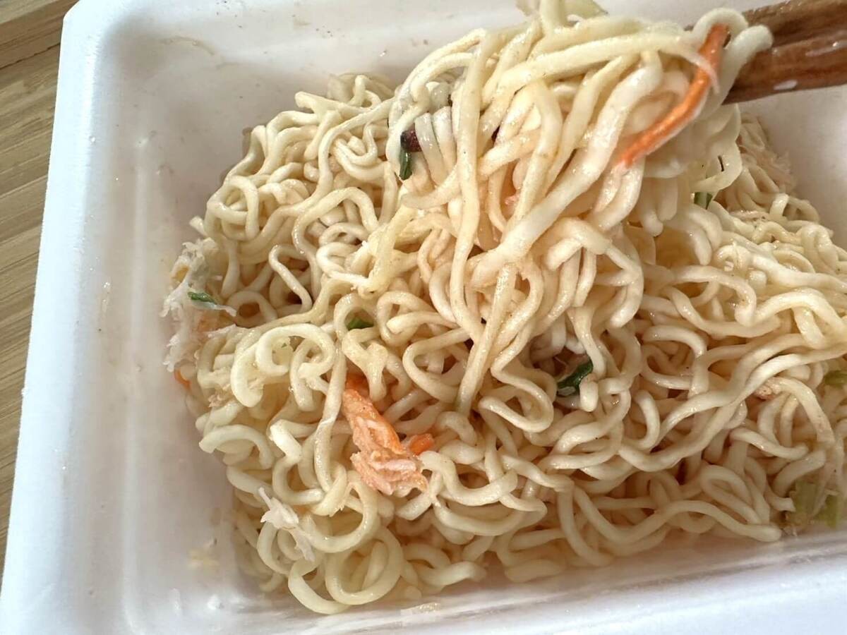 「エコイート北九州八幡店」