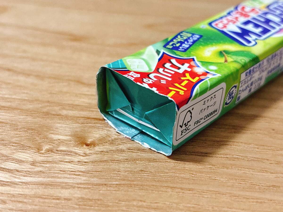 ガムやハイチュウ“開け方”の正解がスゴイ