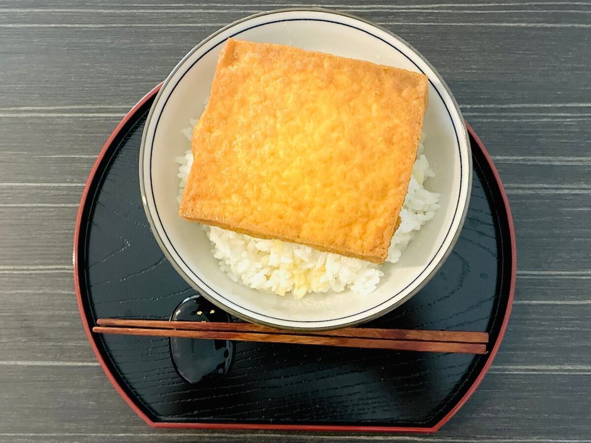 栗原はるみさん「厚揚げの甘辛煮」のレシピ