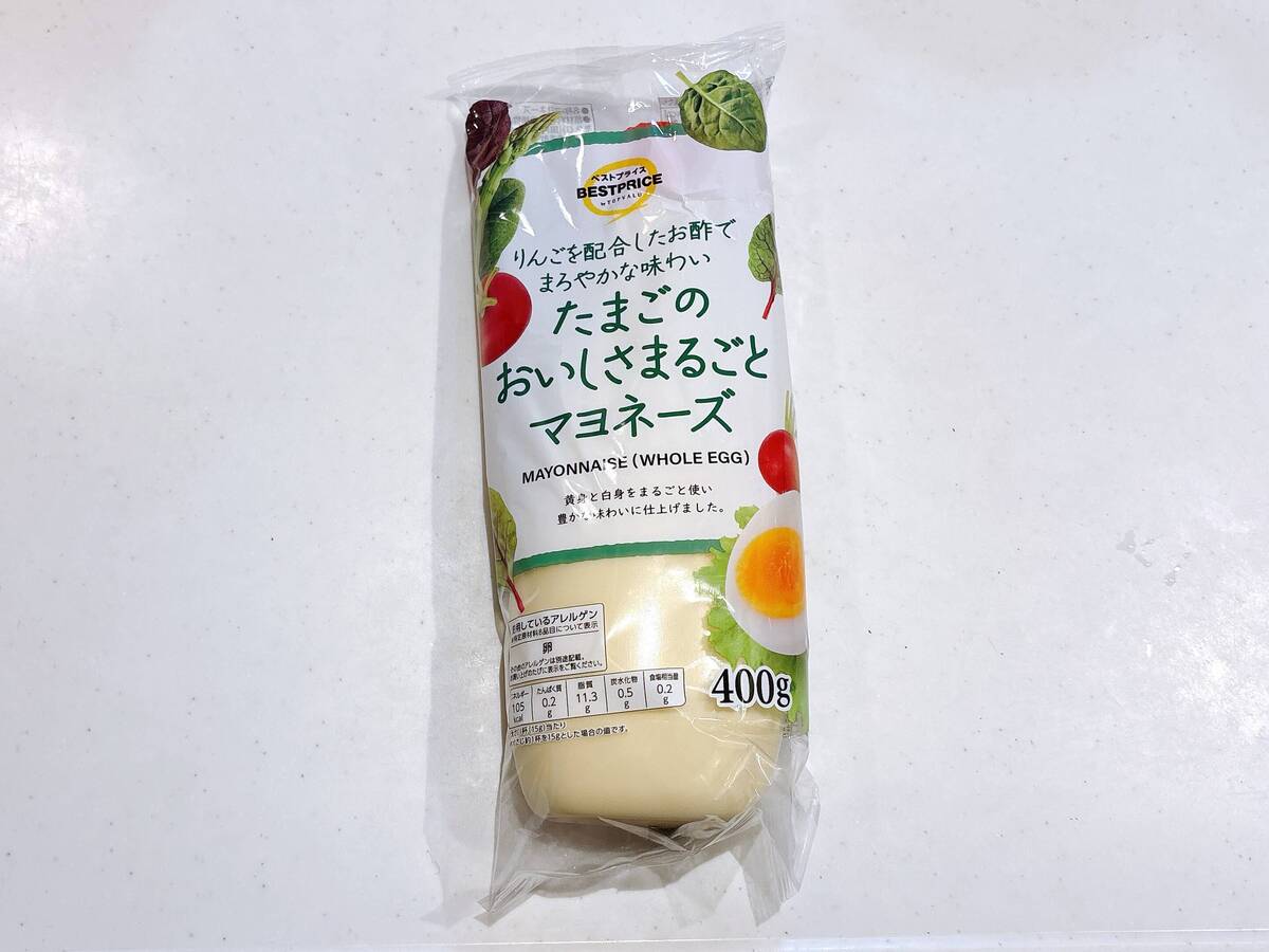 【イオンおすすめ①】チキン＆ポークウインナー