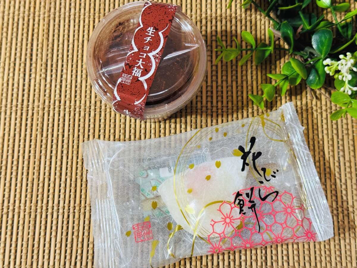 しょこたんがハマった『生チョコ大福カップ入』