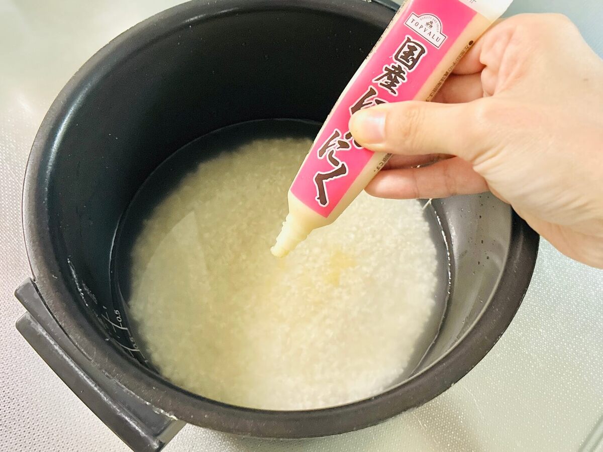 おうちごはんせいさくぶさん「わかめスープのもとでわかめ炊き込みご飯」のレシピ