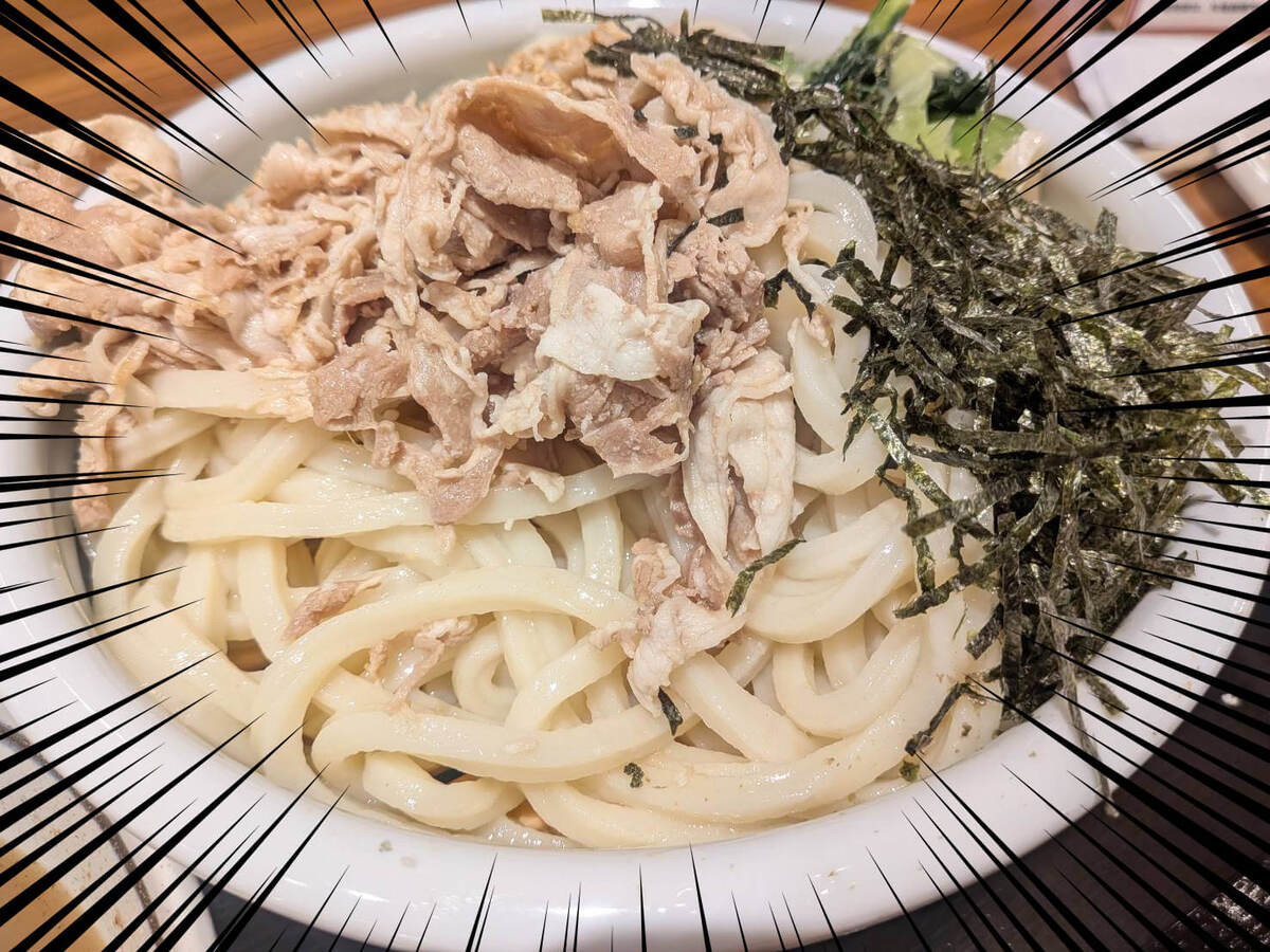 丸亀製麺