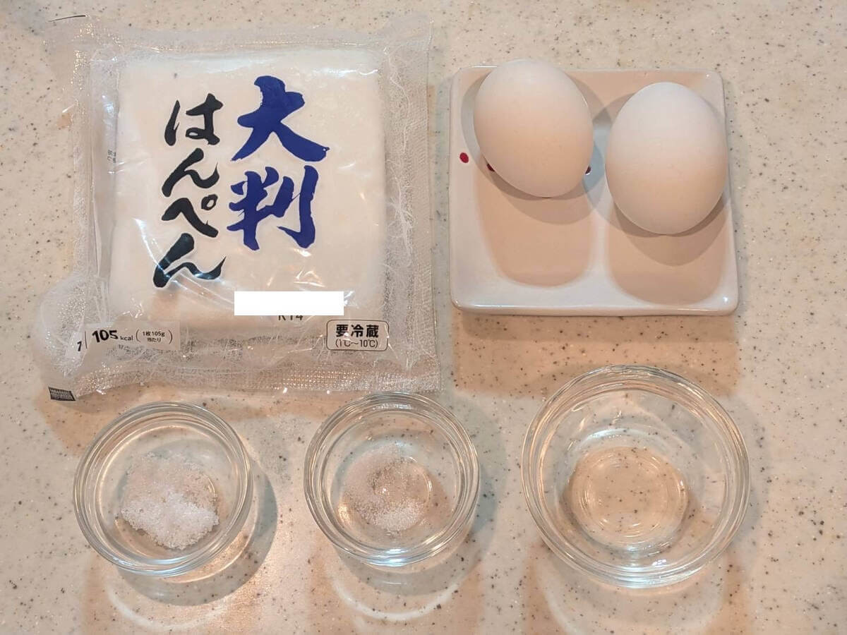 あさイチ「かさまし！はんぺん入りオムレツ」