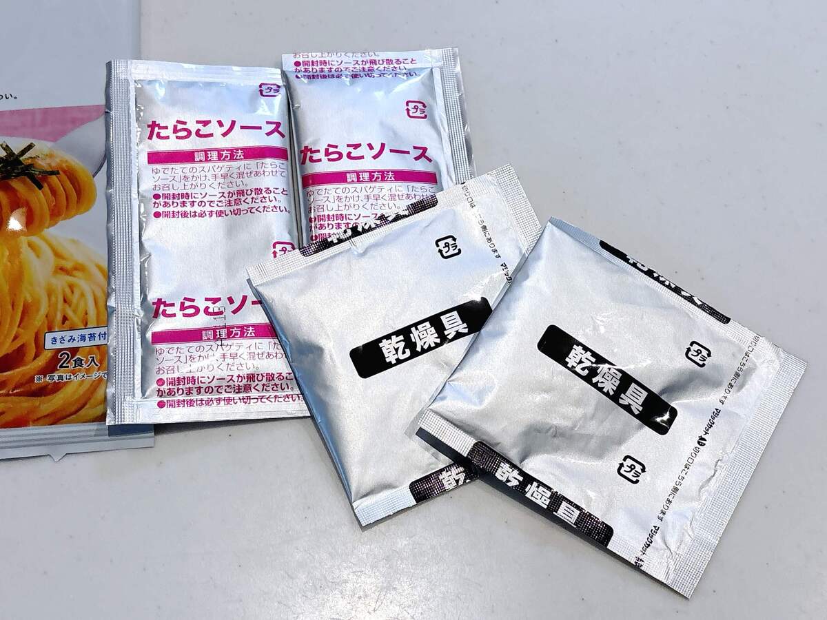コスモス