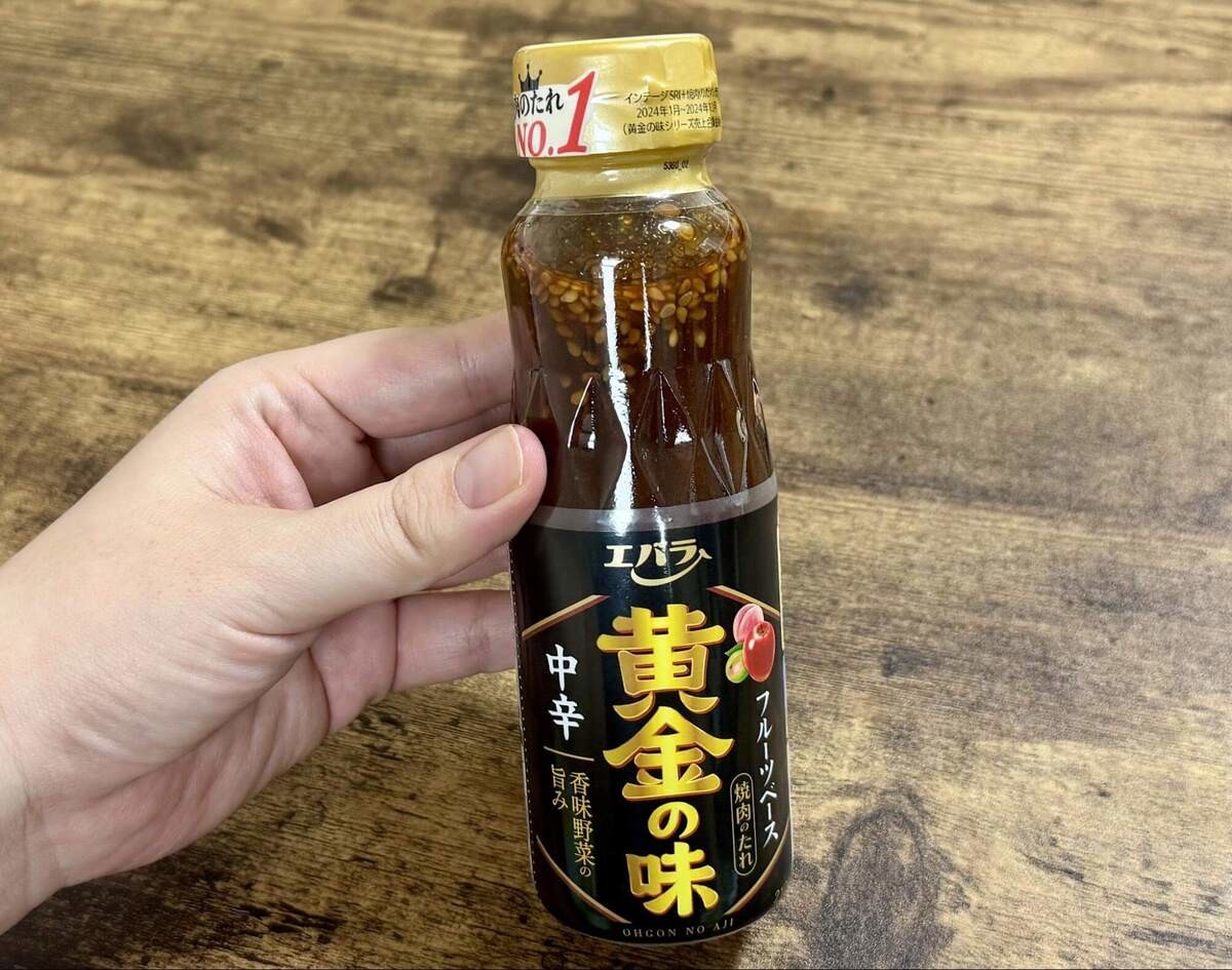 ポテトサラダ