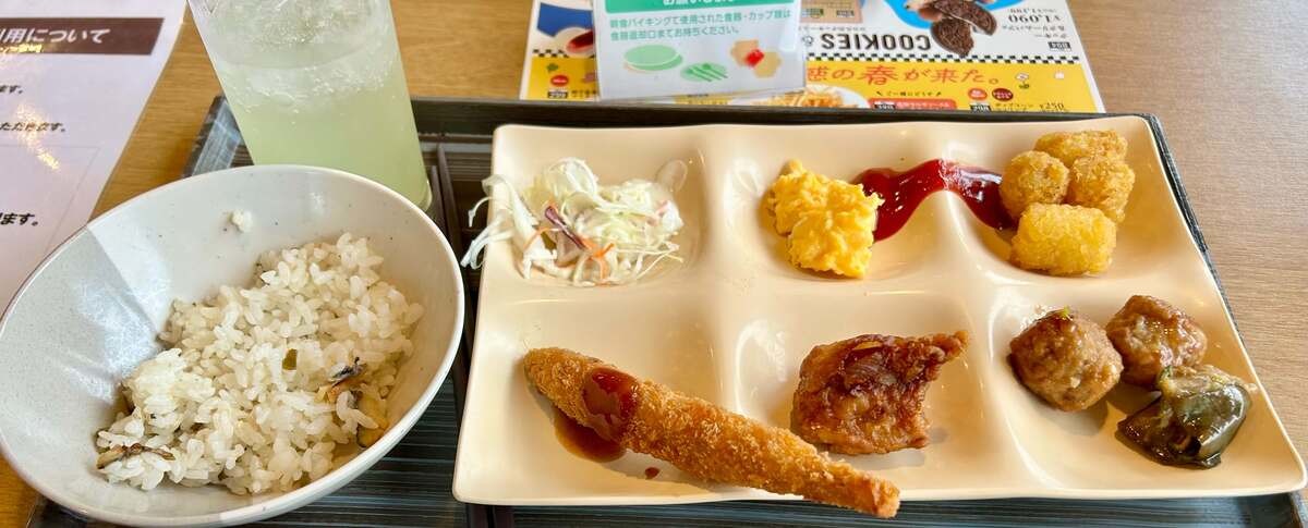 ココスの朝食バイキング
