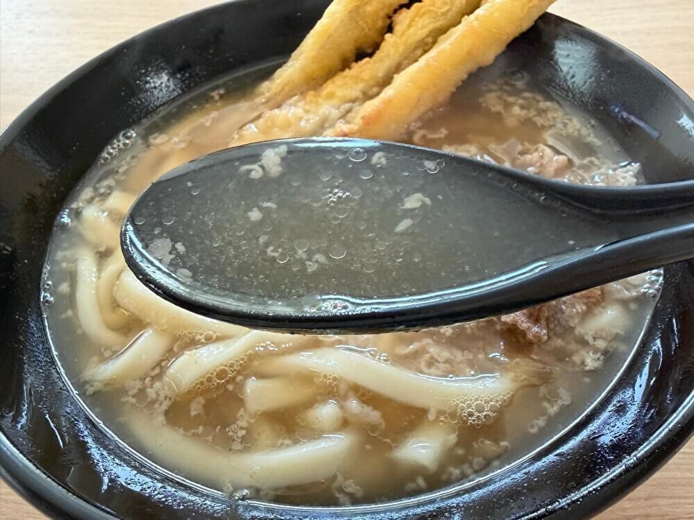 トライアル