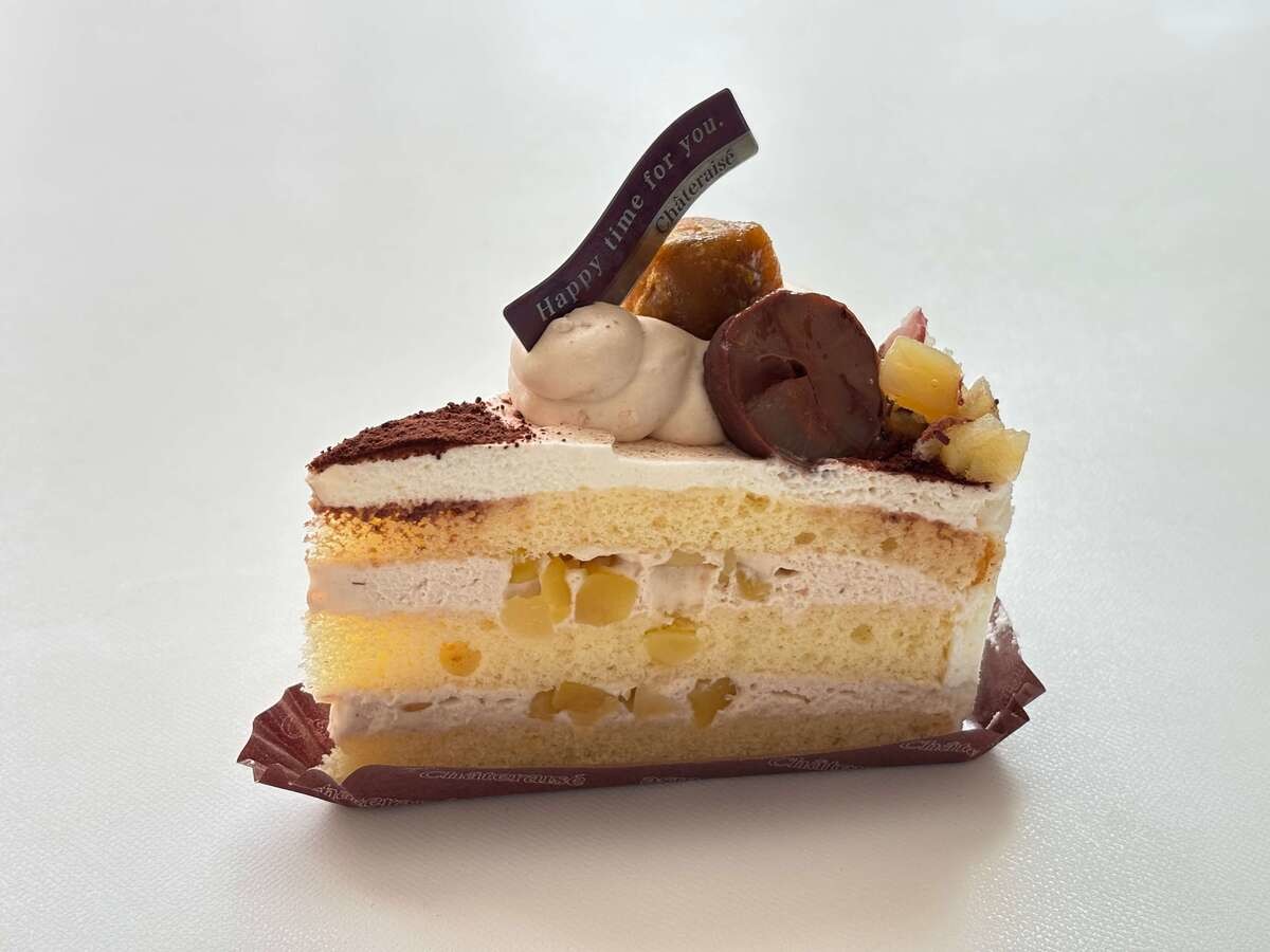 シャトレーゼ秋のおすすめケーキ