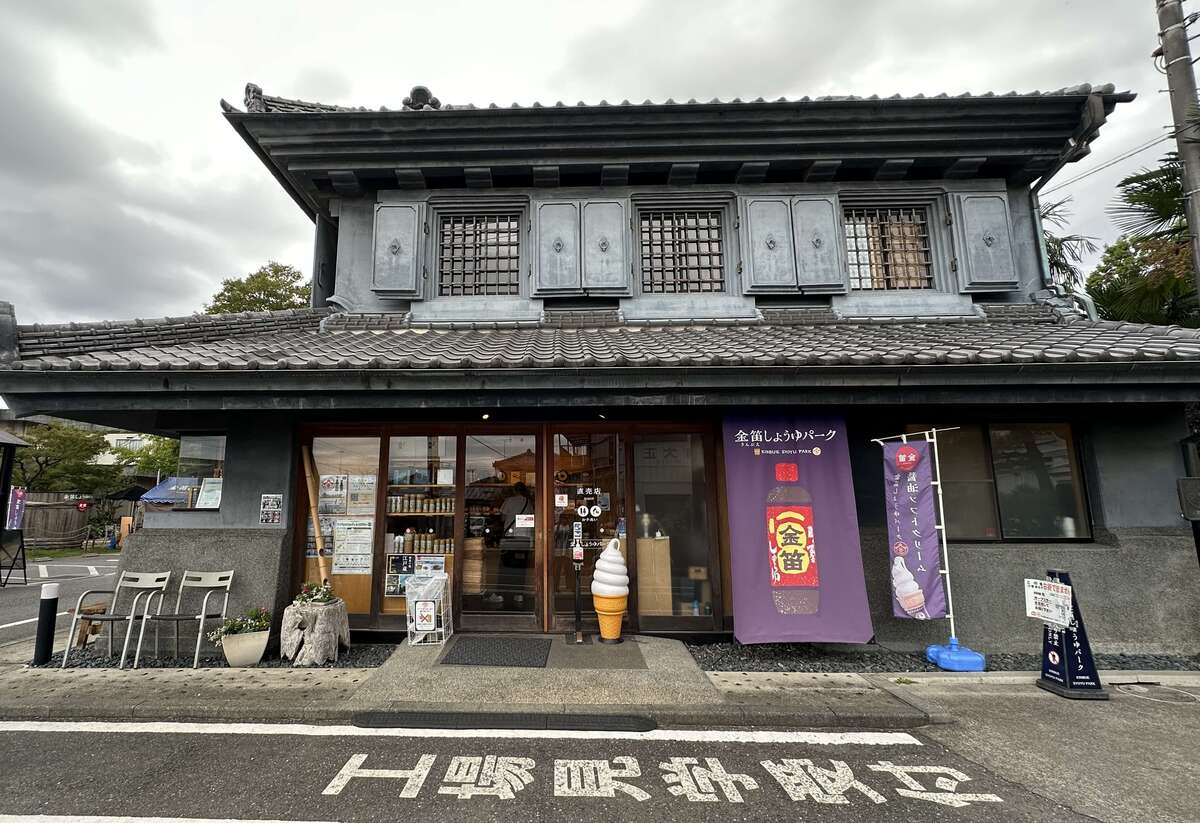 埼玉が誇る名店「中華そば四つ葉」