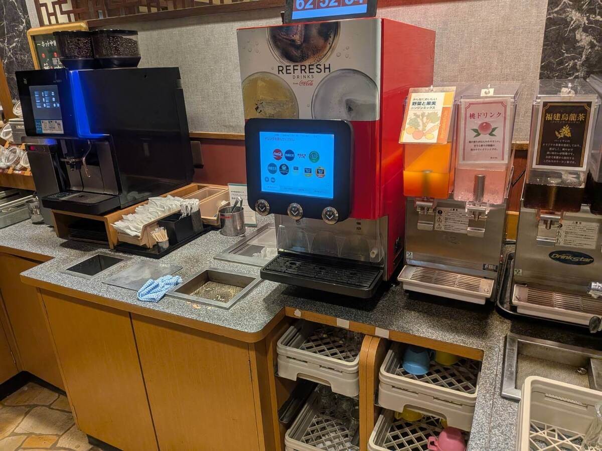 バーミヤンでのオススメ飲みプラン
