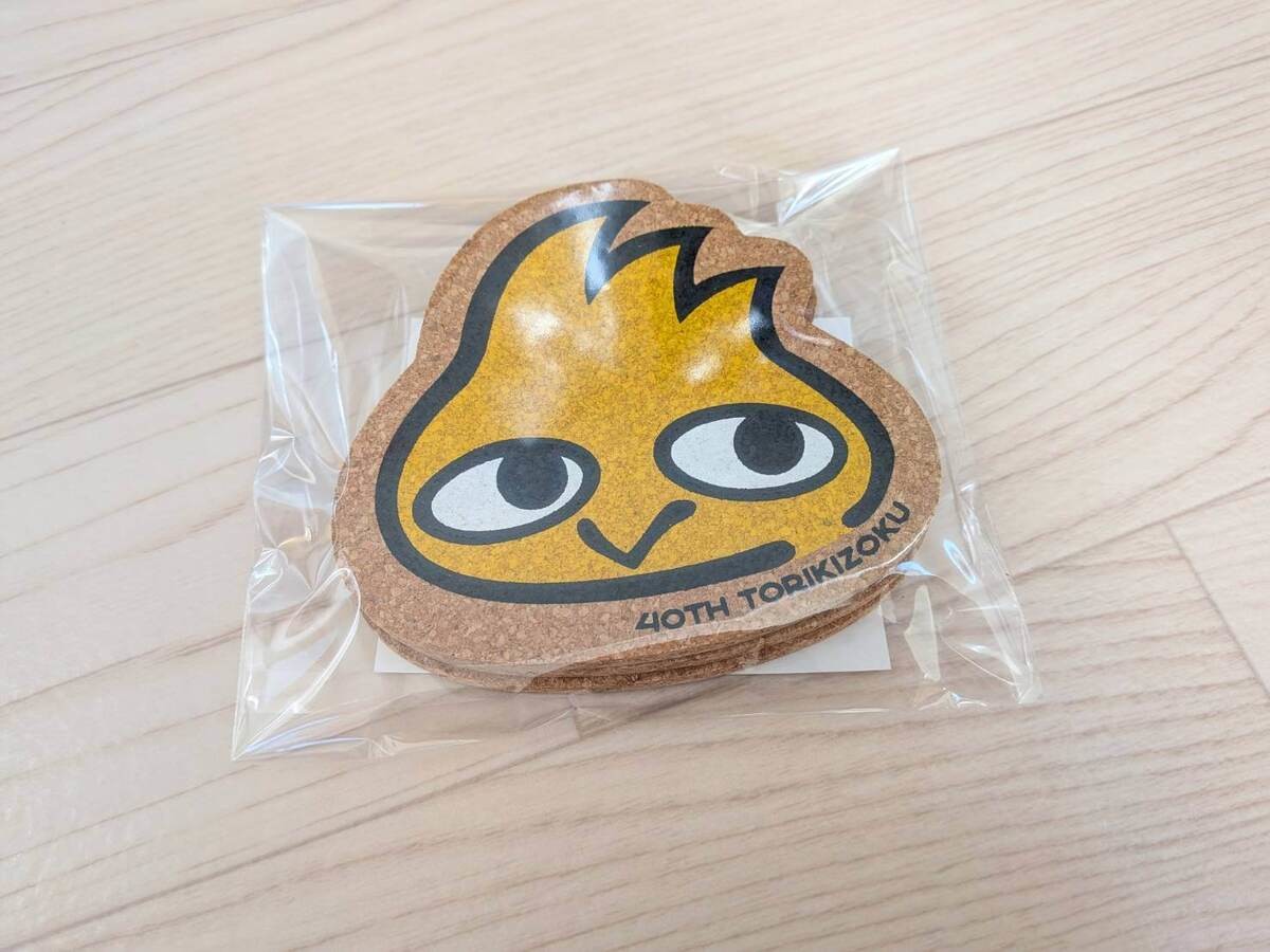 「トリキ福袋」ってこんなやつ！