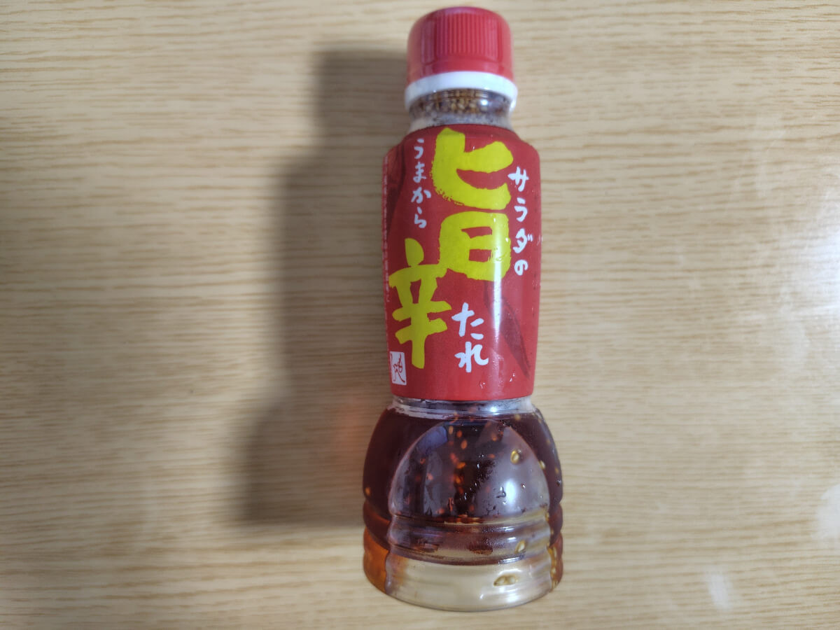 カルディ「旨辛アイテム」おすすめ3選