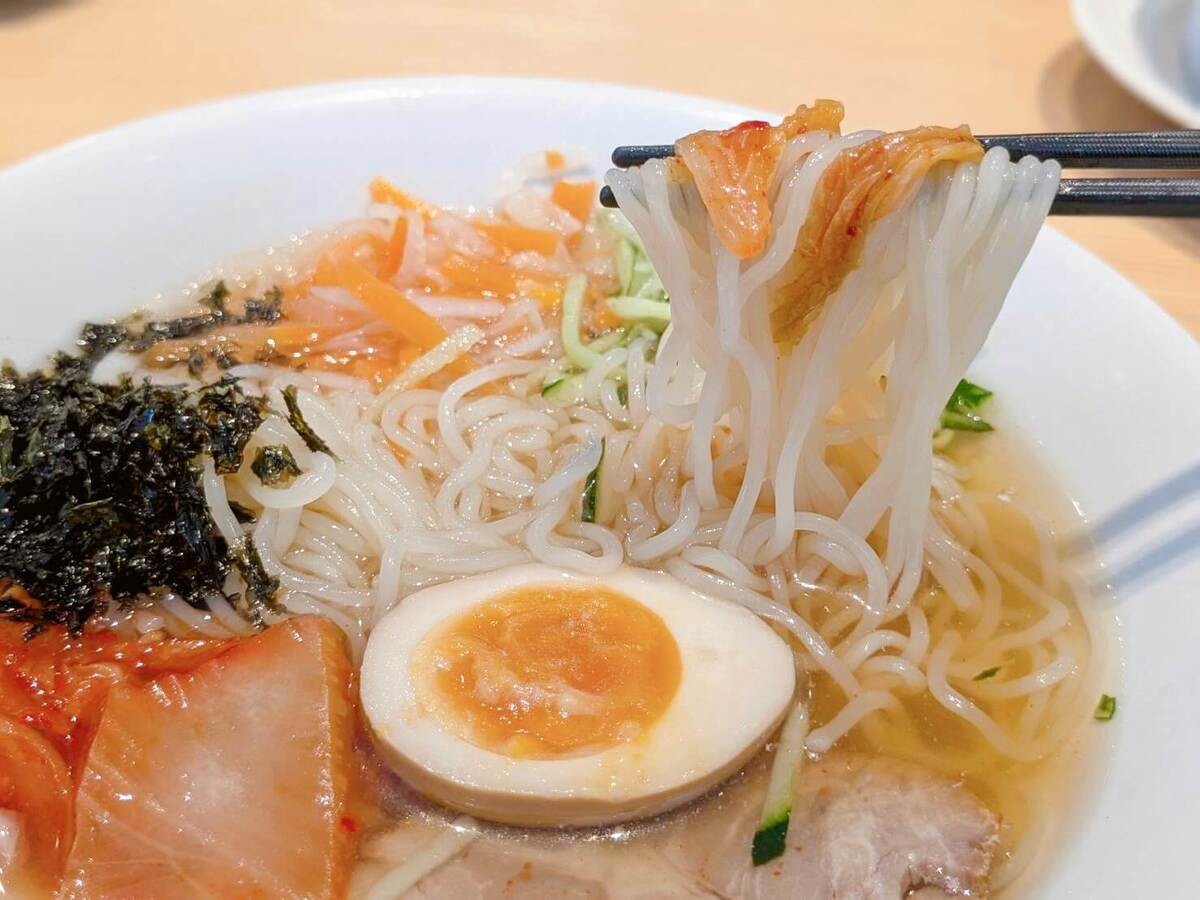 丸源ラーメン