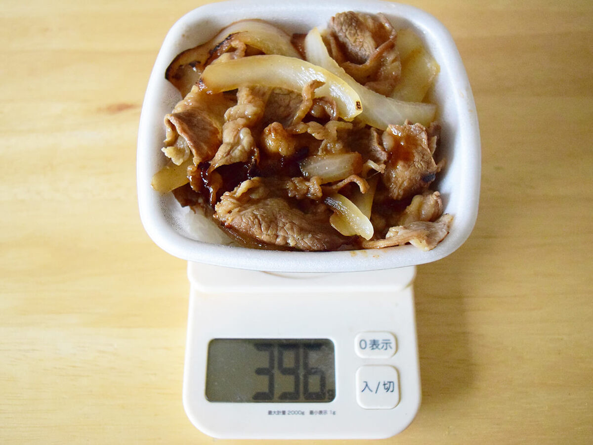 【吉野家】焼肉丼2品食べ比べ