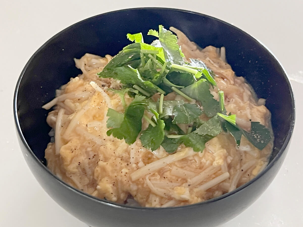 ミツカン公式「たまごえのき丼」のレシピ