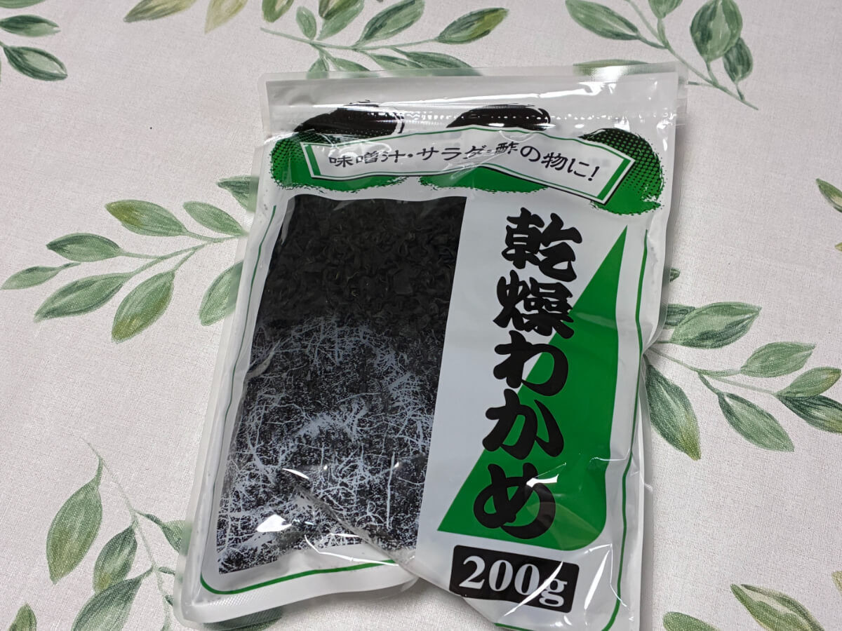 業務スーパー