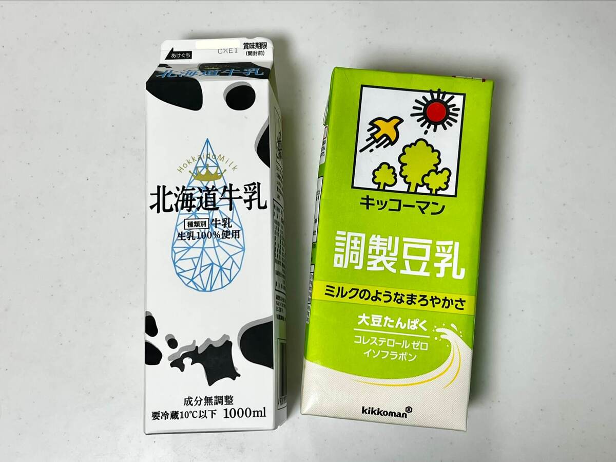 カルピスは水で割らないで