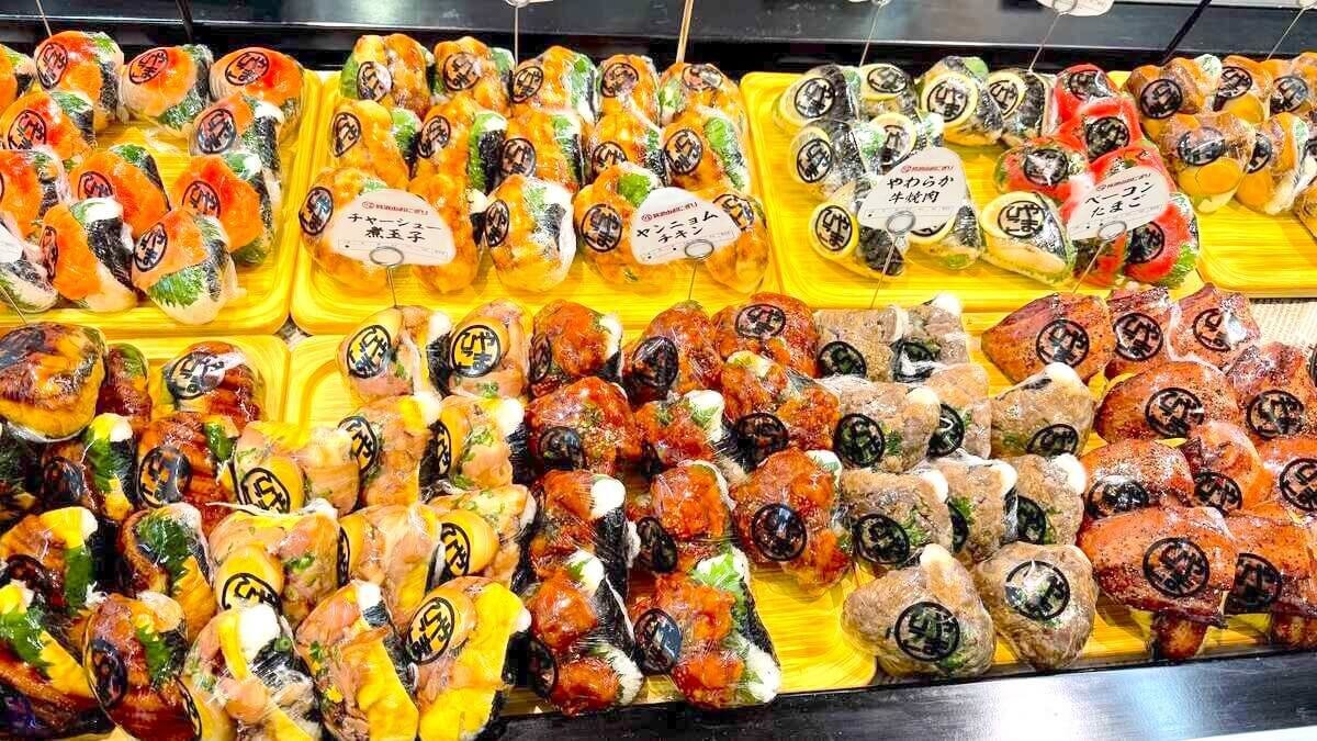 愛知県ご当地スーパー「生鮮館やまひこ」