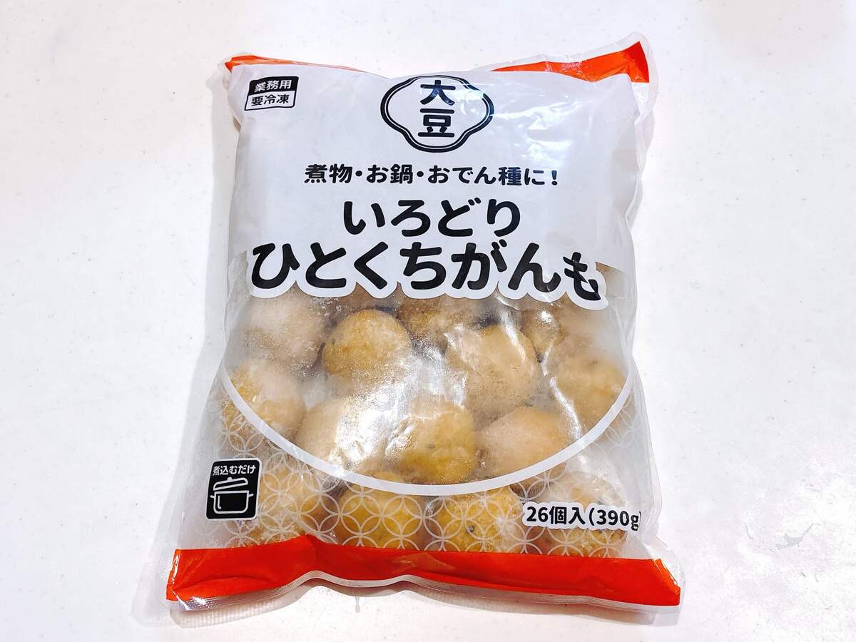 業務スーパーおでんの具