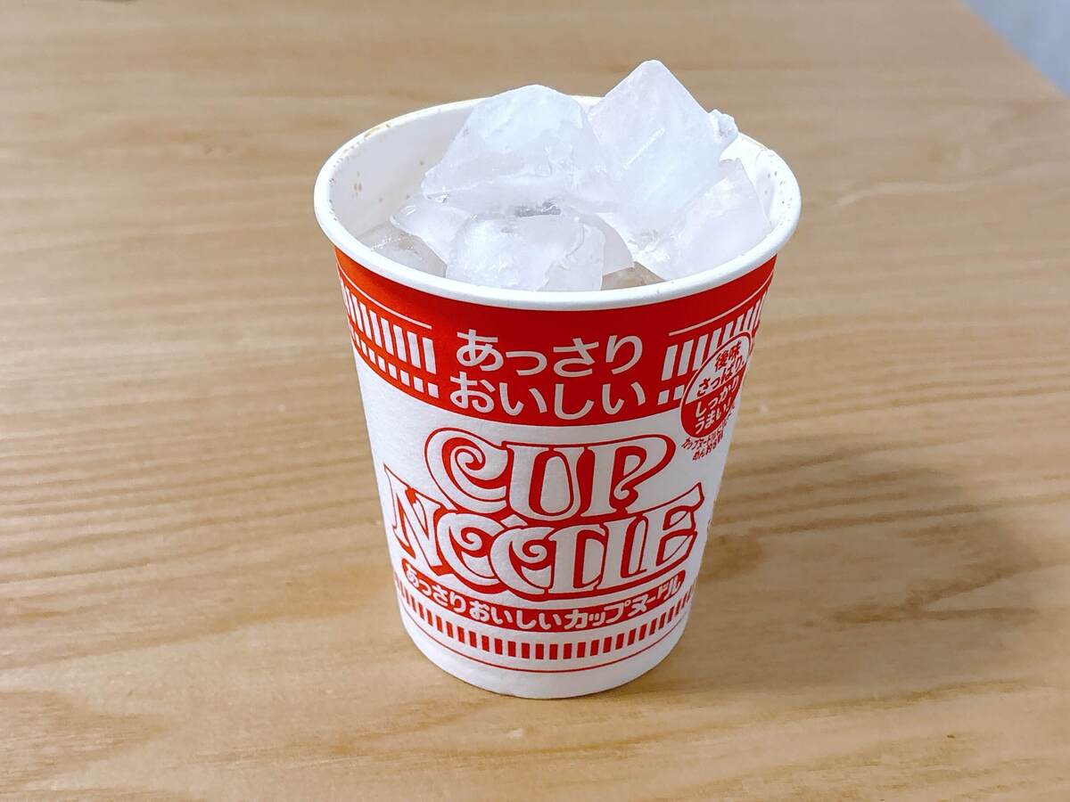 カップヌードル