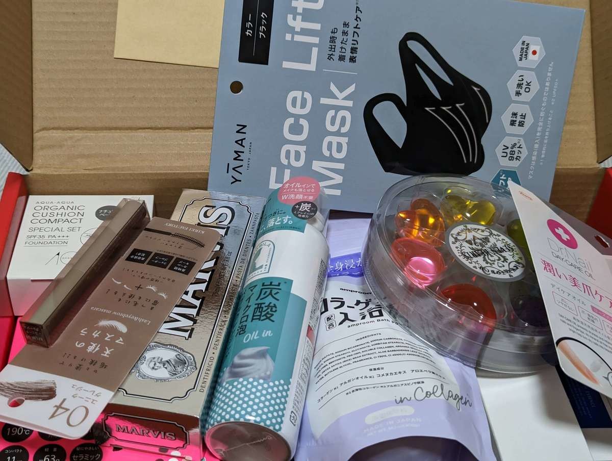 ヨドバシカメラ福袋】総額23,767円お得「2023年コスメの夢」中身