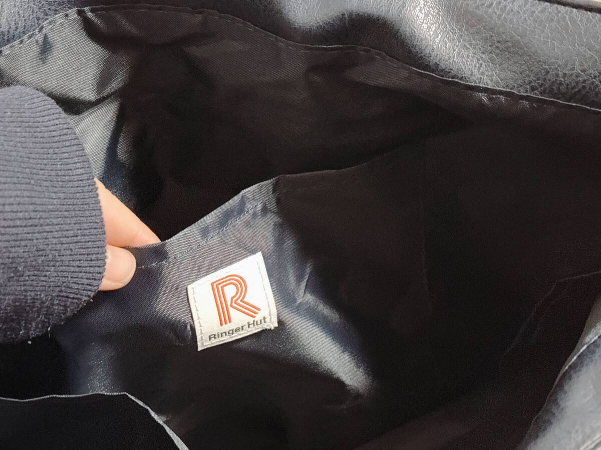 リンガーハットの福袋