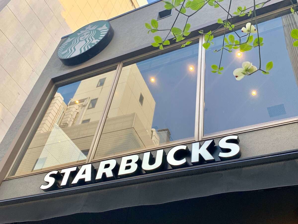 2026年最新「スタバ無料・0円カスタマイズ」完全ガイド