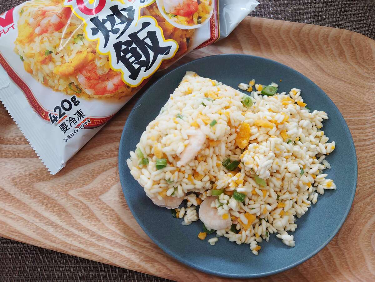次世代的進化の冷凍チャーハン「たっぷり卵のえび炒飯」