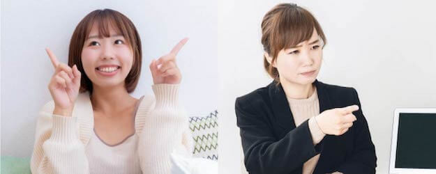 ボケる・ツッコむ