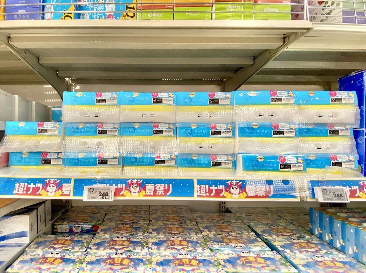 【イオン夏セール①】10%増量のヨーグルト