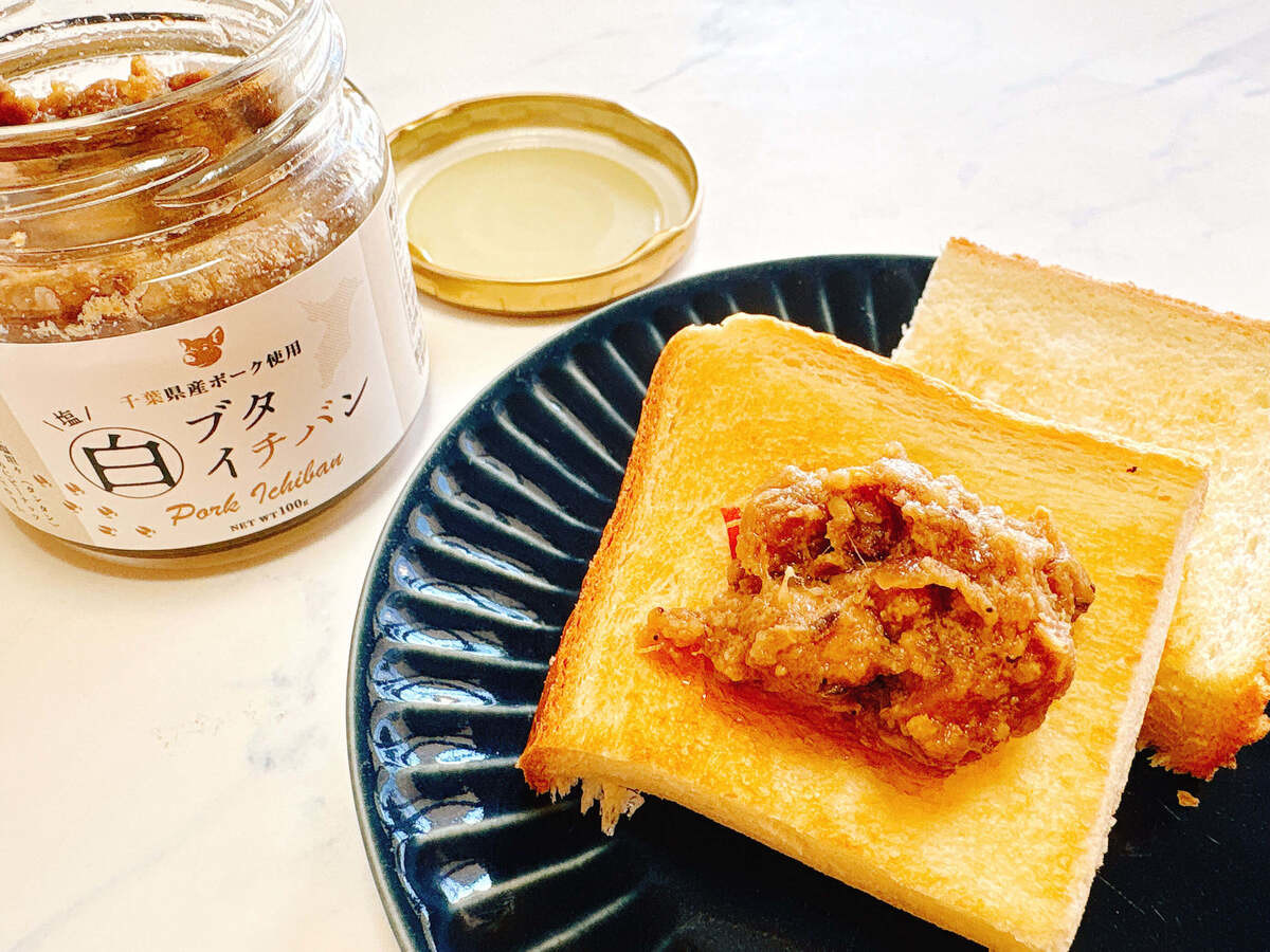 サタプラで紹介された「パンのおとも」