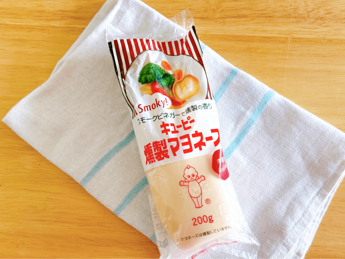 燻製マヨネーズ