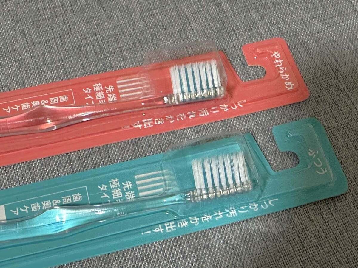 【トライアル】ヘビーユーザーおすすめのリピ買い商品6選