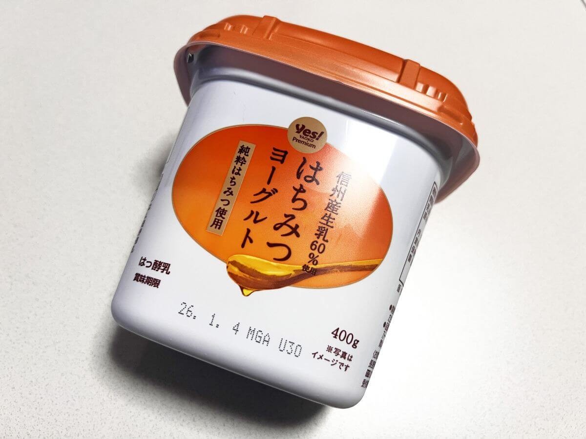 ヤオコーPBの「買い」アイテム