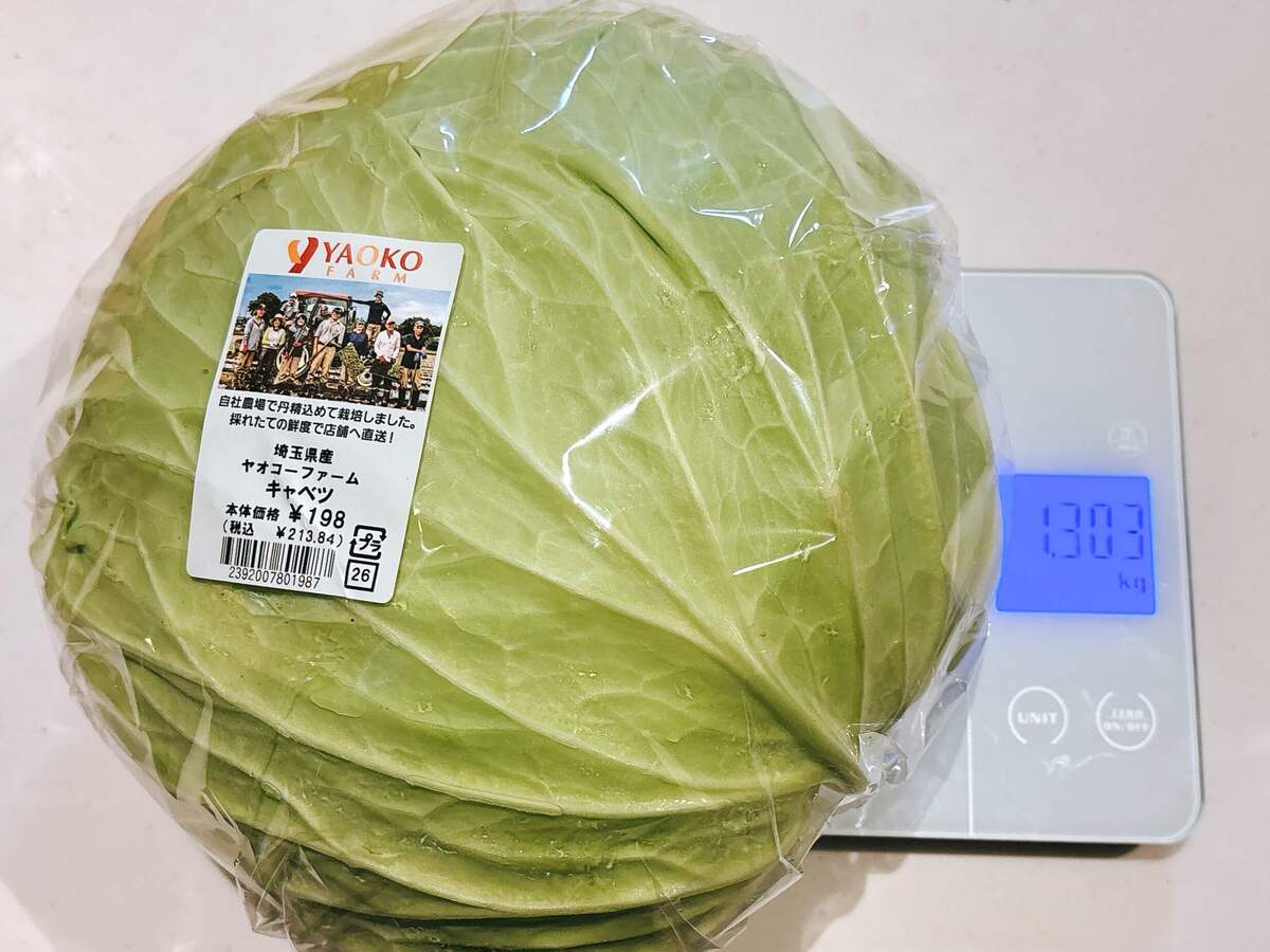 【ヤオコーおすすめ①】ブロッコリー