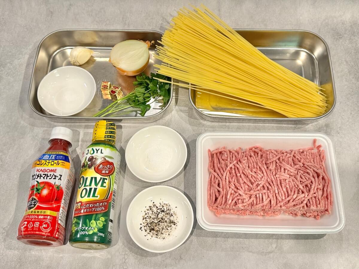 ファビオさん「ワンパンミートソーススパゲティ」