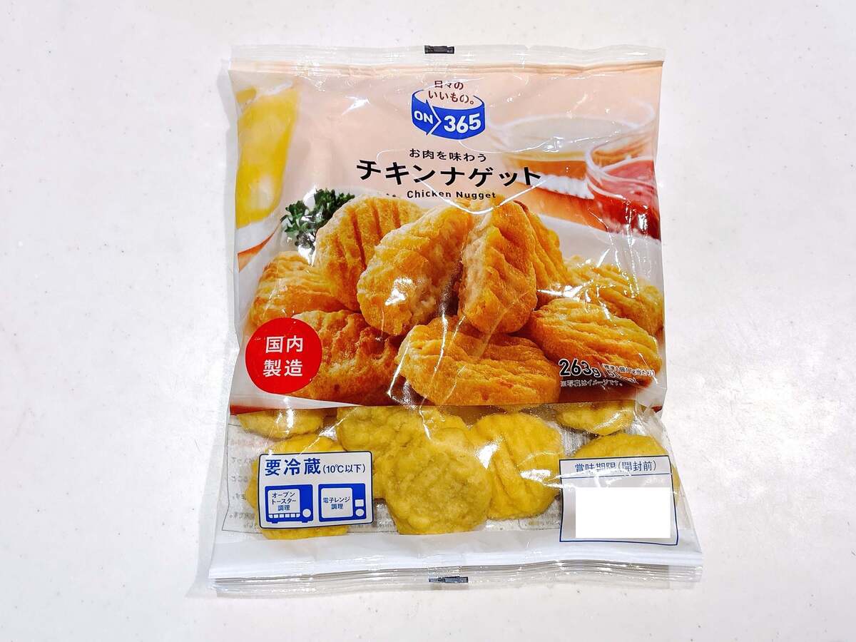 コスモスおすすめ