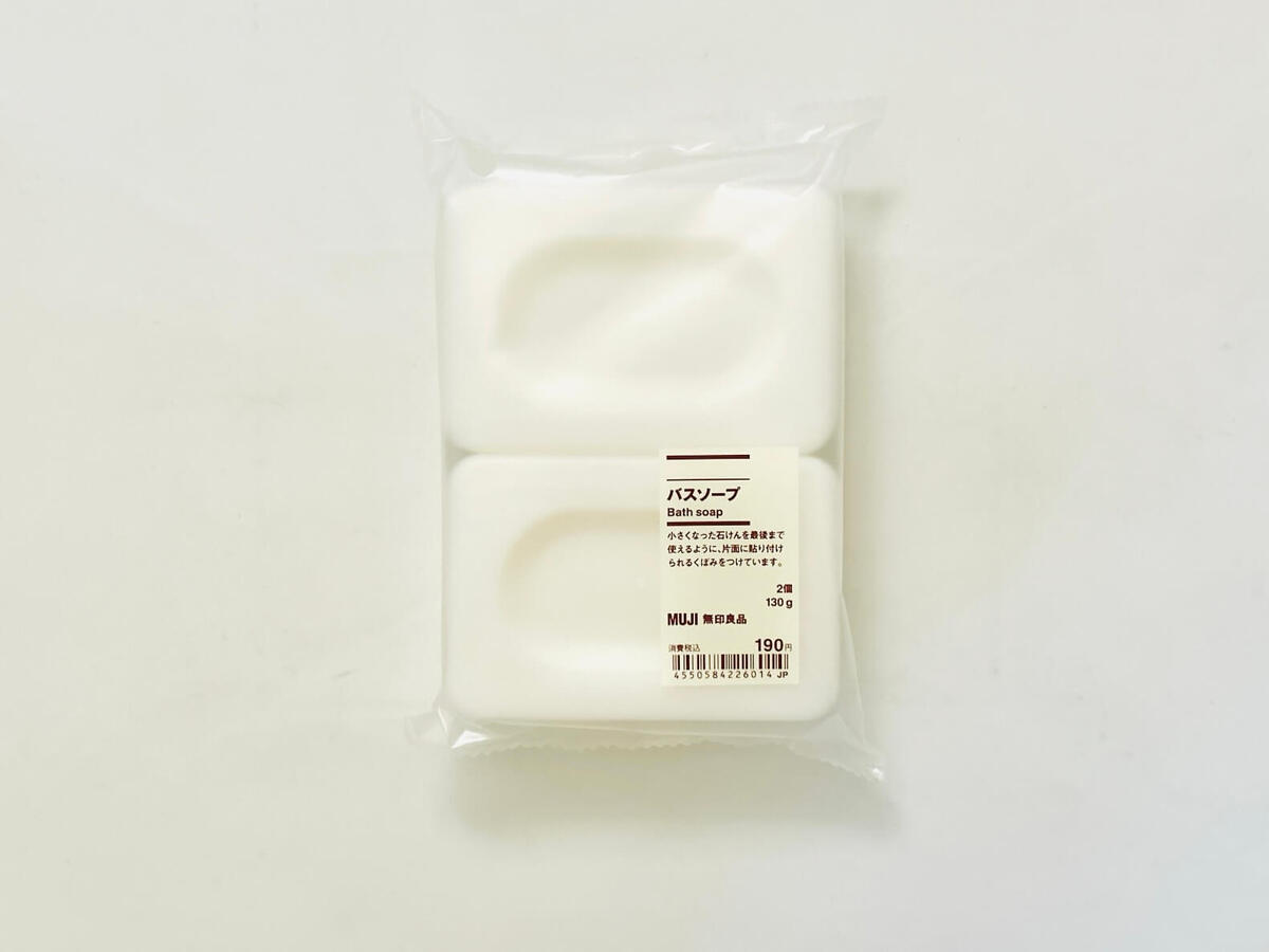 無印良品の「バスソープ」
