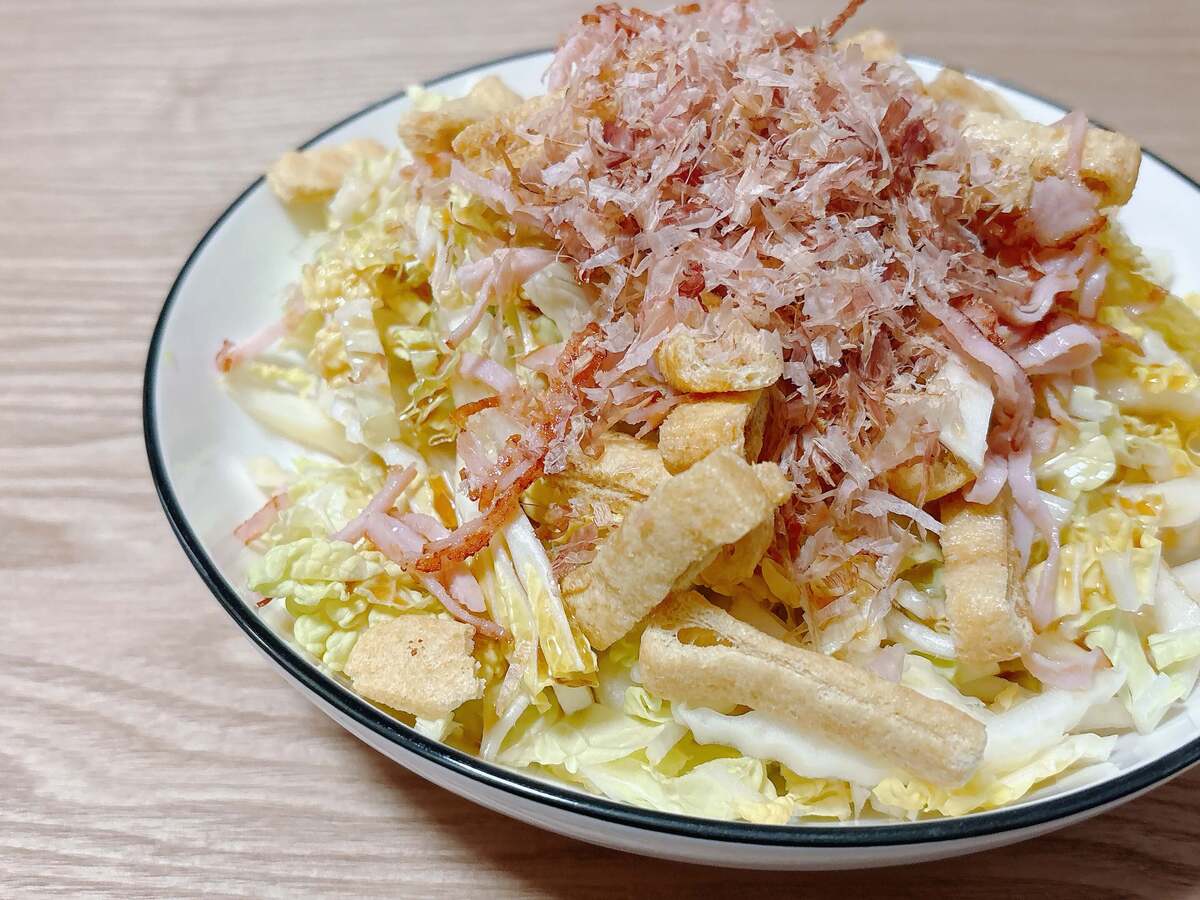 白菜と油揚げの和風サラダ