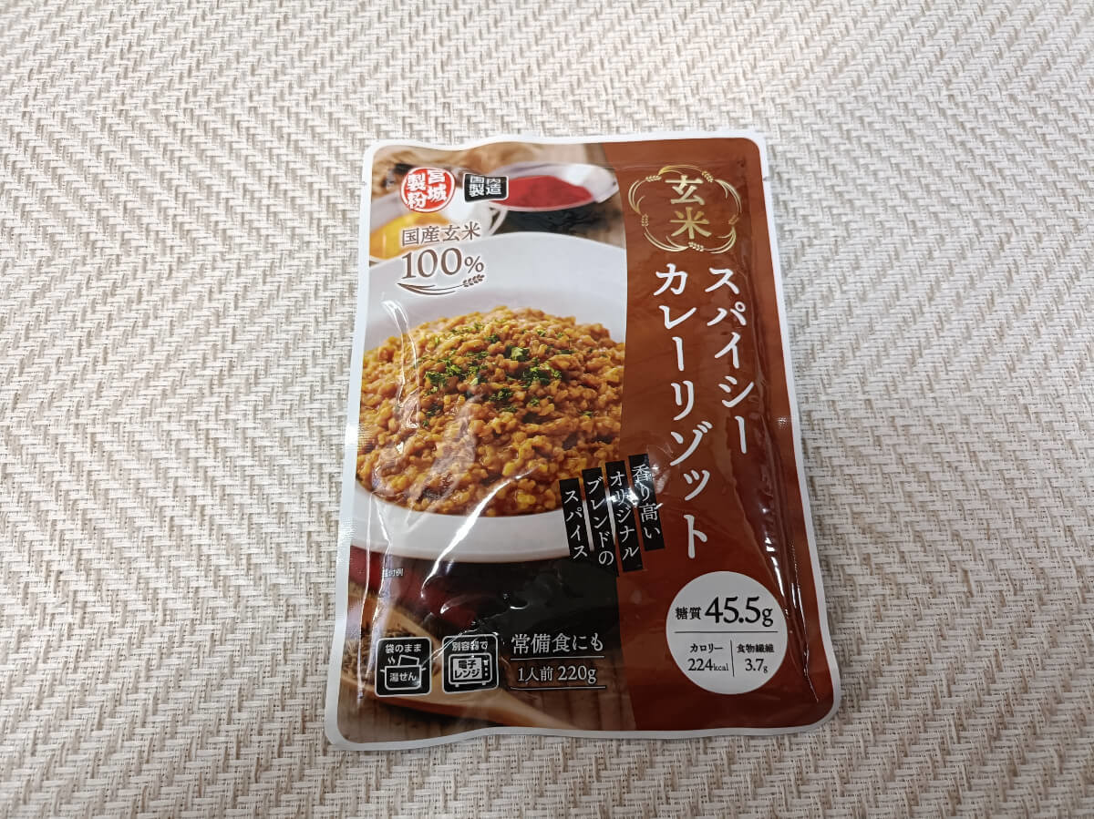 【業務スーパー】直輸入おすすめ商品3選