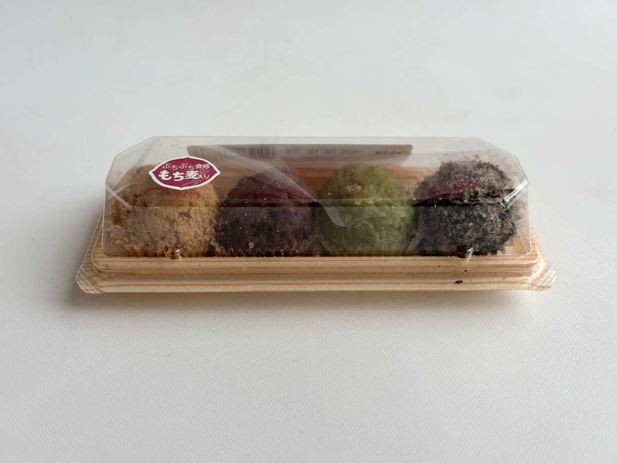シャトレーゼ「今しか食べられない和菓子」