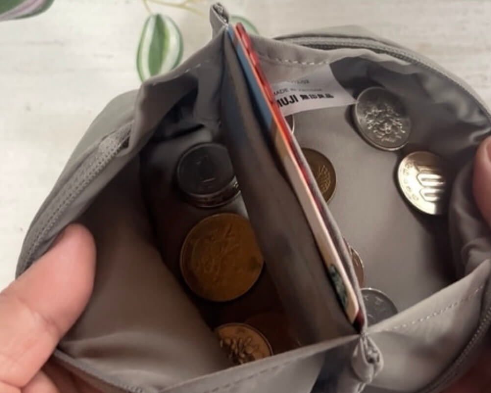 無印良品