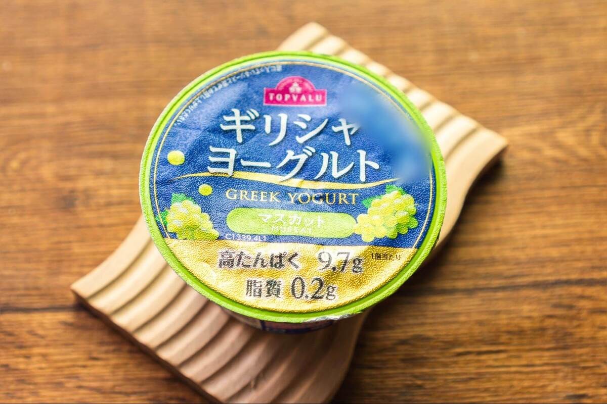 イオンのギリシャヨーグルト