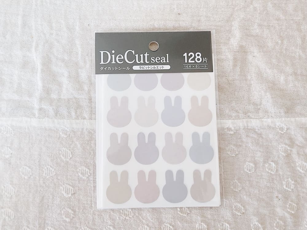 セリアグッズで作る「最強の家計管理システム」