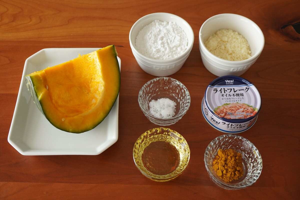 堀江ひろ子さん「かぼちゃのお焼きカレー風味」