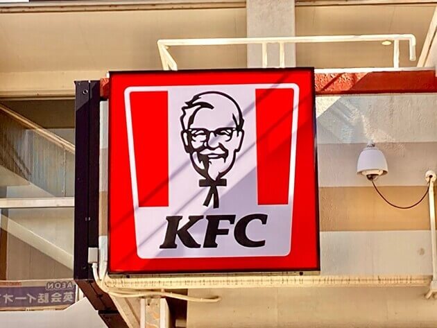ケンタッキー・フライド・チキン