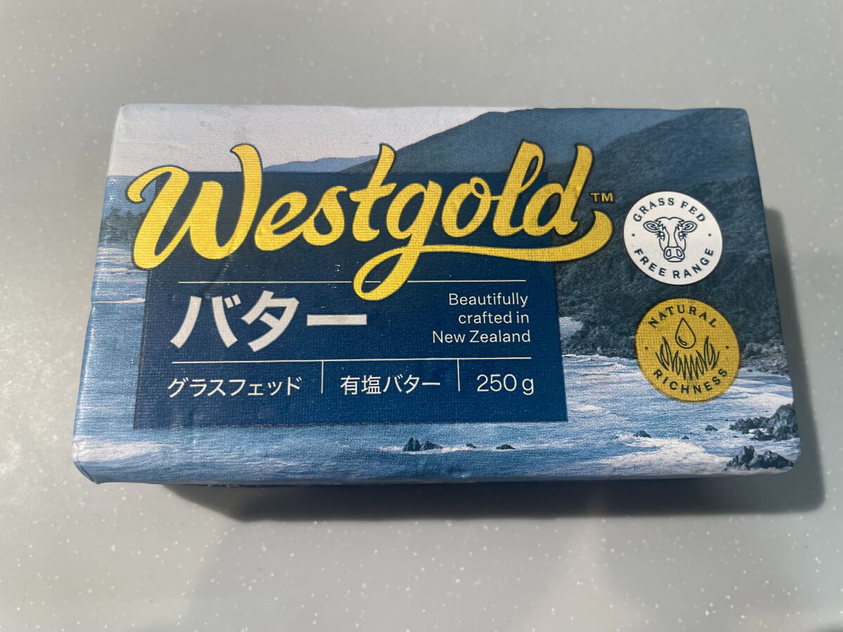 業務スーパーおすすめ食品