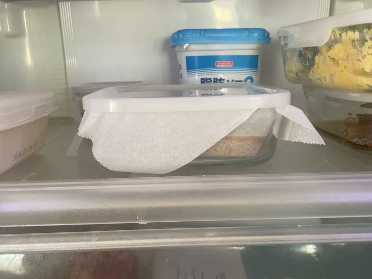 みりんキャラメル